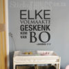 This Elke Geskenk Christian Afrikaans Sticker says "Elke goeie gawe en elke volmaakte geskenk kom van Bo" and is from Jakobus 1:17