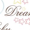 Close up of the detail in the Baby Sweet Dreams Wall Vinyl