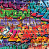 Detail of the spray paint effect in the grafitti street art mural